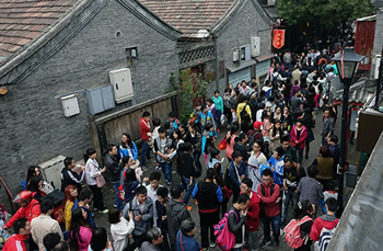 北京流动人口_1990年北京人口