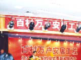 ũ�尲�ӹ��̣���Ը��������ů