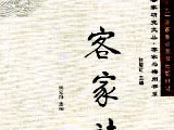 ȺӢ����д����