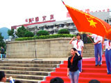 ����ʶ�����䵽��ʶ�����к��Сѧ