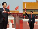 �����ε�ȼʥ���貢������������ʼ