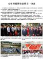 Ĭ����Ϊ������ �ѵ�����ͬ����