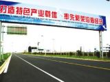 �ն����أ� �綫�غ����ÿ�����
